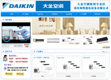 �ؑc�̳̙C(j��)��O(sh��)�����޹�˾