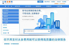 �����Ɏ��W(w��ng)