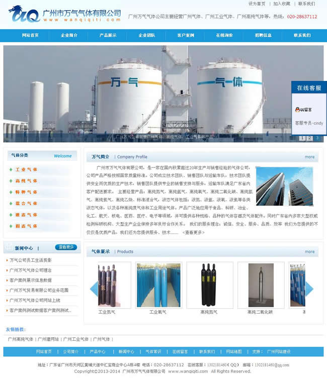 �V���f����w--�V����|�W(w��ng)�j(lu��)�W(w��ng)վ����