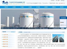 �V���f����w���޹�˾