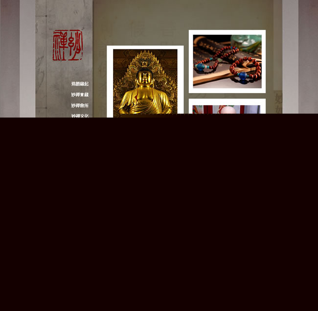 �V����U����--��|�W(w��ng)�jwww.xunweinet.cn