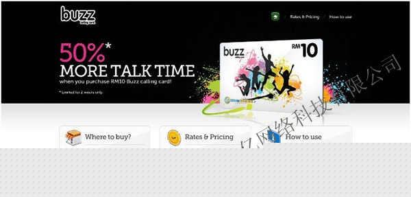 ����(l��)�W(w��ng)վ�O(sh��)Ӌ(j��)--��|www.xunweinet.cn