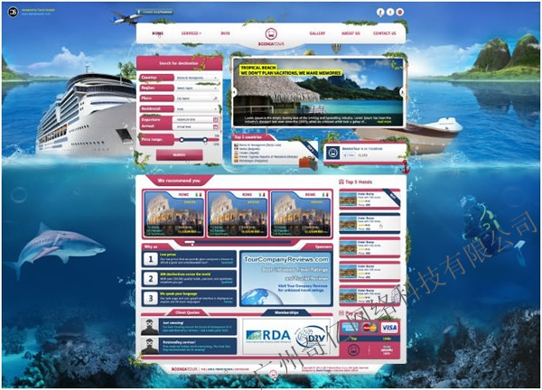 ���ξW(w��ng)վ�O(sh��)Ӌ(j��)--��|www.xunweinet.cn