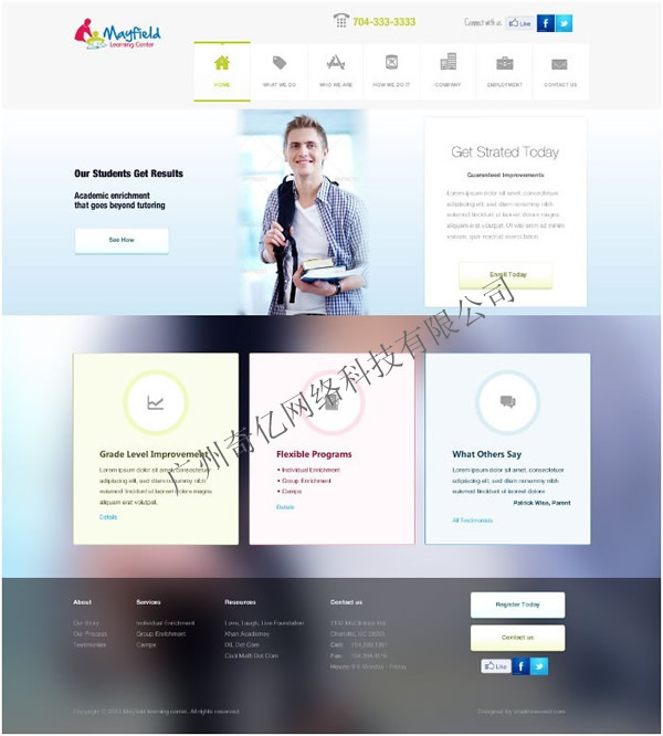 �����W(w��ng)վ�O(sh��)Ӌ(j��)--��|www.xunweinet.cn