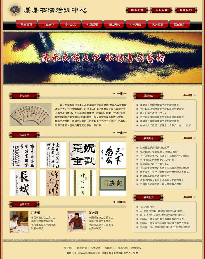 ģ���L(f��ng)�����u�����_(d��)600���׵ă�(y��u)�|(zh��)ģ�����Ͼ���