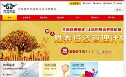 �V�|��ȯ����������޹�˾