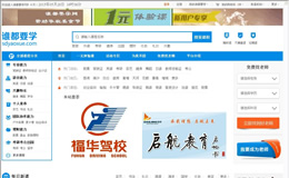 �V�݌W(xu��)�[��Ϣ���g(sh��)���޹�˾