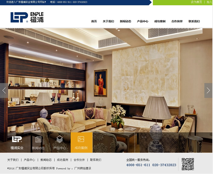  �V������֌��I(y��)���޹�˾