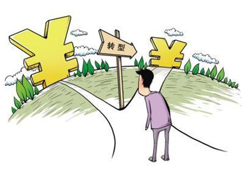 ���y(t��ng)��I(y��)����̳�������һЩ...</p></span>]]></description>
    <pubDate><![CDATA[2026/2/11 6:28:37]]></pubDate>
    <category><![CDATA[�W(w��ng)�j(lu��)��(chu��ng)�I(y��)]]></category>
    <author><![CDATA[admin]]></author>
</item>
<item>
    <title>O2O��ĭ֮��ӭ����(li��n)�W(w��ng)�µęC��</title>
    <link>http://www.xunweinet.cn/News/chuangye/723.html</link>
    <description><![CDATA[<p style=